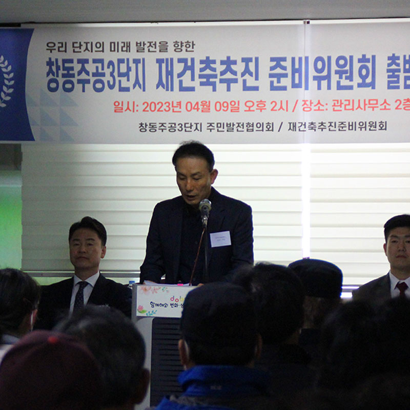 메인비주얼05
