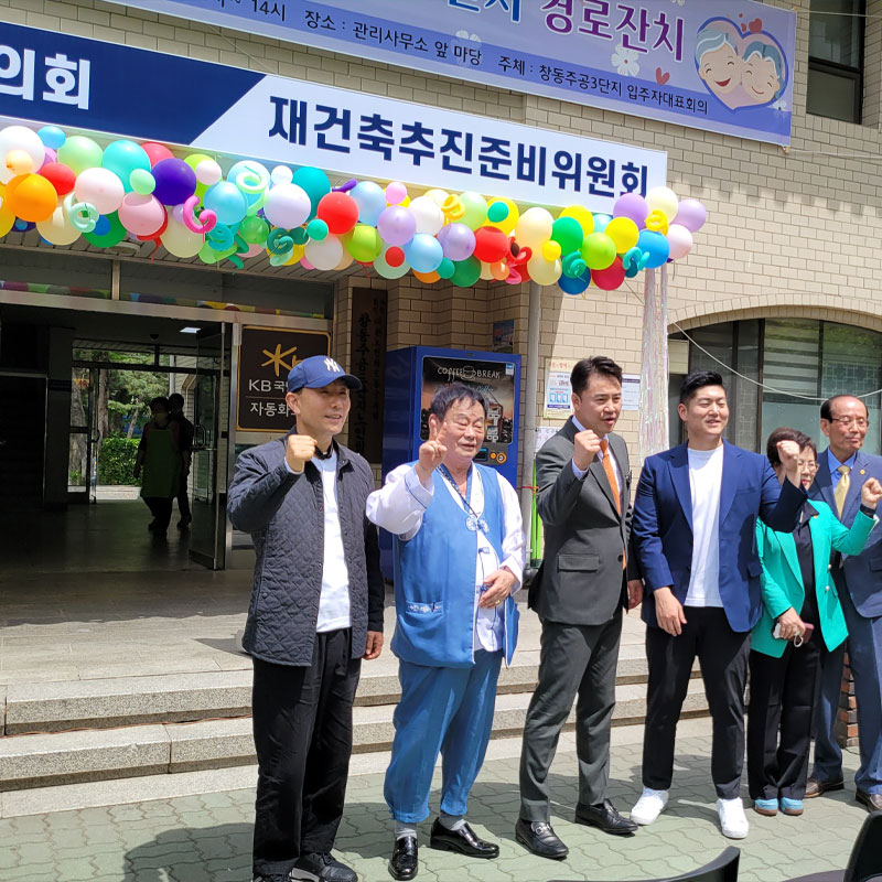메인비주얼07